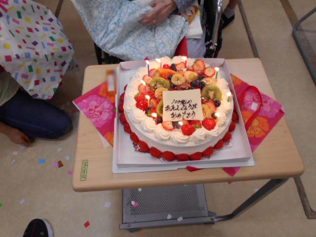 100歳のお誕生日