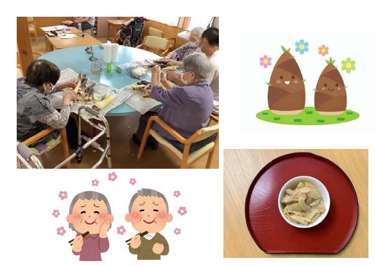 筍と杏をいただきました