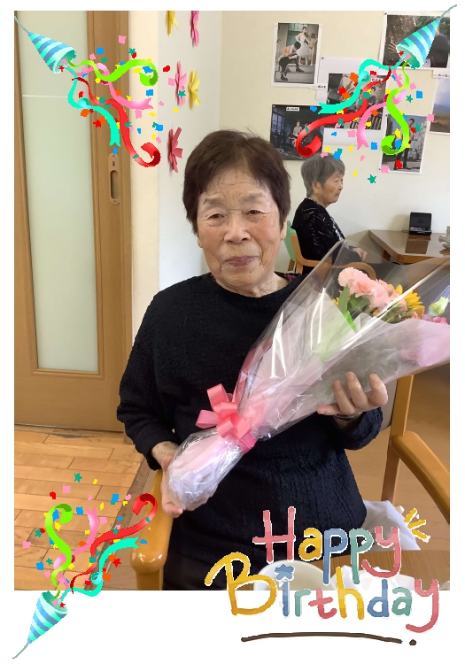 誕生日
