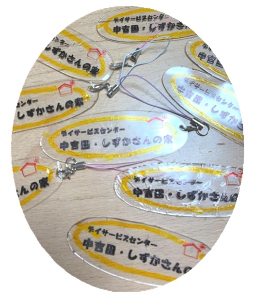 敬老会　～中吉田・しずかさんの家～