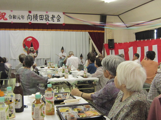 秋のお出かけ　１・２・３♪